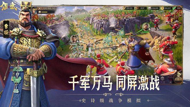 偃武开荒阵容搭配推荐 偃武开局阵容怎么搭配