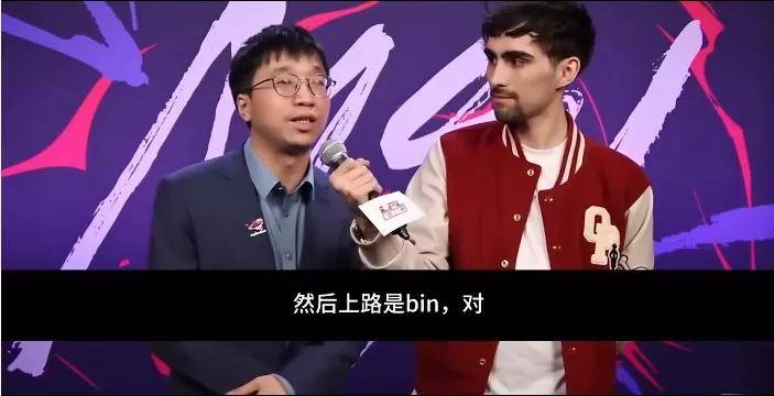 LCK第一中援遭羞辱，Al经理首次回应Tabe离队，LPL战队花钱买到宝