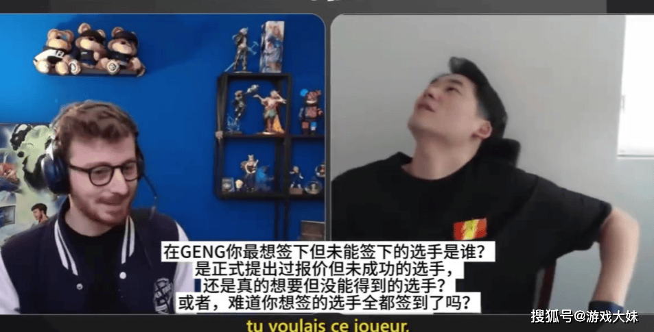 GEN战队CEO接受采访,承认曾大力追求过theshy,但报价被LPL碾压